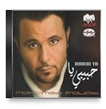 Mohamad fouad - Habibi Ya