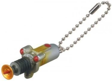 Henshin Cyborg Cyborg set accessory 2. Laser beam gun with keychain capsule toy