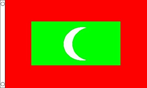 Maldives Flag - Large 5 x 3 FT 150cm x 90cm - ShamrockSuperstore
