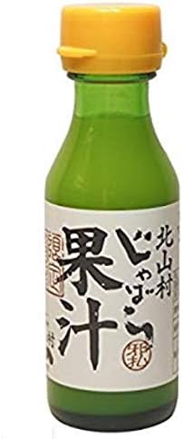 Amazon 北山村 じゃばら果汁 100ml 3本セット 北山村じゃばらセンター 食品 飲料 お酒 通販