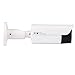 GW Security 5 Megapixel 2592 x 1920 Pixel Super HD 1920P Outdoor PoE 120FT Night Vision Weatherproof Security IP Camera with 2.8-12mm Varifocal Zoom Len