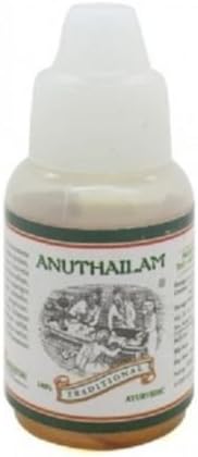 Kairali Ayurveda Anu Thailam (10 Ml) - Ayurvedic Nasya Oil For Sinus Relief by Kairali Ayurveda