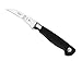 Mercer Culinary M21052 Genesis 3-Inch Peeling/Tourne Knife, Black