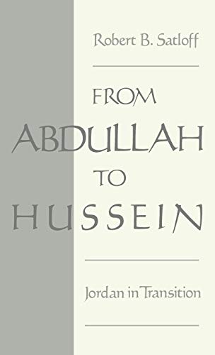 Get Download Abdullah Hussein Gif