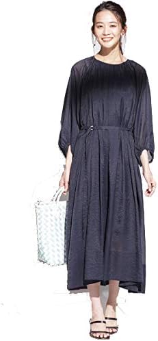 Amazon Co Jp ナノ ユニバース Nano Universe バックデザインシアーロングワンピース 38 ネイビー Nano Universe 服 ファッション小物