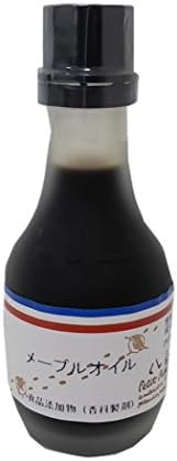 Petipa Maple oil 30ml