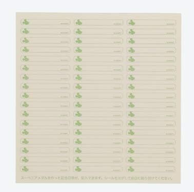 Amazon ディズニーリゾート スーベニアメダル コレクションブック 収納ケース メダルケース ミッキー フレンズ 東京 ディズニーランド ディズニーシー アニメ 萌えグッズ 通販