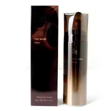 Amazoncom Pola Ba Bio Active Premium Product Ba The