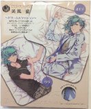 Dream  cushion cover Bifuai