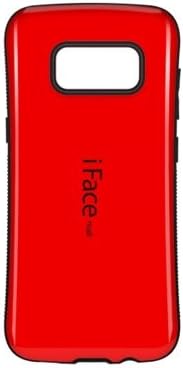 Phone Case Compatible with Samsung Galaxy S8 Defense Shock Absorbing Impact Protection Grippy Bumper Back Case (Red)