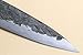 Yoshihiro Nashiji Kurouchi Blue Steel #2 Stainless Clad Petty Utility Knife (5.3'' (135mm))
