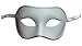 Masquerade Mask For Men Antique Look Mask for Masquerade Party, Venetian Party, Mardi Gras, Halloween & Masquerade Ball (White)