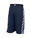 Under Armour UA Select Youth X-Large Midnight Navy
