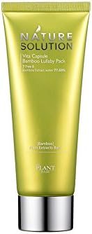 THE PLANT BASE Bamboo Lullaby Cream with Vitamin Capsules 100ml/3.38fl.oz