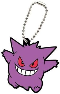 Pocket Monsters Gashapon XY & Z Pokemon Rubber Mascot Genger with Keychain Capsule Toy