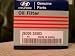 KIA Hyundai Spin on Filter - 5 Pack
