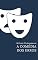 Livro A comédia dos erros