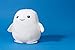 Underground Toys Anti Stress Toy Adipose Doctor Who (Third Edition)