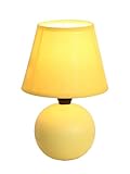 Simple Designs LT2008-YLW Mini Ceramic Globe Table Lamp, Yellow (Tools &amp; Home Improvement)