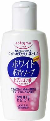 Amazon ソフティモ ホワイト ボディソープ ヒアルロン酸 ミニ 60ml ソフティモ ボディソープ 通販