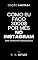 Livro Como eu faço 3 mil $ mes no Instagram (Como Fazer Dinheiro)