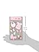 Jolees Boutique Baby Girl JOL Foam Stickers SPJH007