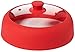 Bezrat Vented, Easy Grip, Silicone and Glass Microwave Cover Red – Microwave Splatter Guard for 6–7–8–9-10 inch Plates and Bowls