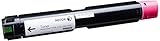 Xerox 006R01459 Toner Cartridge
