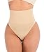 FUT Women Waist Cincher Girdle Tummy Slimmer Sexy Thong Panty Shapewear Postpartum Underwear Beige