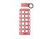 purifyou Premium 32/22 / 12 oz Glass Water Bottles w/Time and Volume Markings Plus Ultra-Soft Silicone Sleeve & Stainless Steel Lid Insert (Terra Cotta, 32 oz)