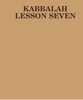 Kabbalah Doctrine And Literature Kindle Edition By Arthur - 