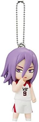 Murasakibara Atsushi - Kuroko's Basketball (Kuroko no Basuke / Basket) Last Game Keychain Swing with Toy Capsule