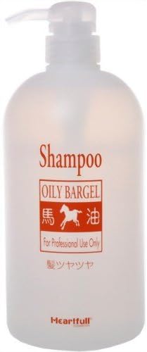 Heart full Cosmetics professional Teryi shampoo S 980ml *AF27*