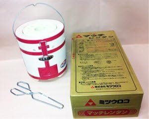 Amazon Co Jp 能登産天然珪藻土七輪のセット 練炭コンロ4号 マッチレンタン8個入り 練炭ばさみ ホーム キッチン Amazon Co Jp 能登産天然珪藻土七輪のセット 練炭コンロ4号 マッチレンタン8個入り 練炭ばさみ ホーム キッチン