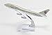 TANG DYNASTY(TM 1:400 16cm B747-400 Qatar Airways Plane Metal Airplane Model Plane Toy Plane Model
