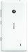 Nokia Lumia 521 GSM Unlocked Windows Smartphone - White (Renewed)
