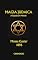 Livro MAGIA JUDAICA: A Espada de Moisés