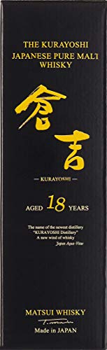 The Kurayoshi 18 Years Old Pure Malt Whisky mit Geschenkverpackung (1 x 0.7 l) – Bild 5