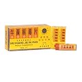Niu Huang Jie Du Pian(96 Tablets Per Box) C13Trt396-solstice