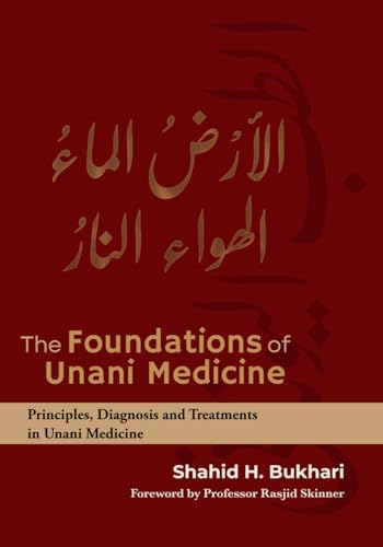 Frameworks for Internal Medicine: 9781975193126: Medicine & Health