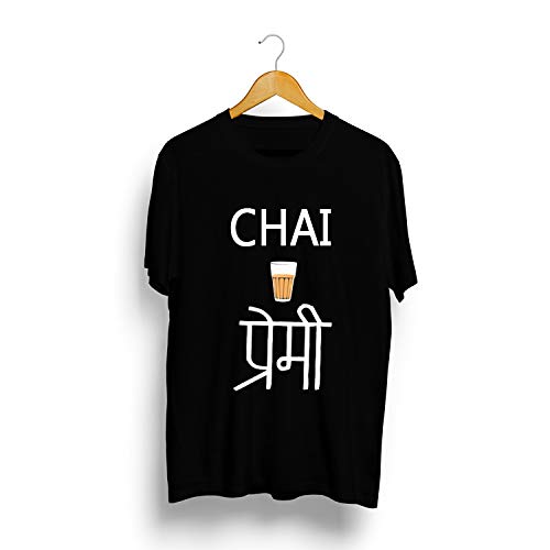 chai t shirt india online