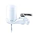 Pur New Basic Faucet Water Filter in White FM-3333B