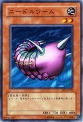 Amazon 遊戯王ocg ニードルワーム ノーマル Be2 Jp102 ビギナーズ エディション2 トレカ 通販