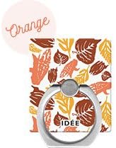 Amazon Co Jp Idee デザイン監修 十六茶 16素材スマホリング コンビニ限定 非売品 オレンジ ホビー