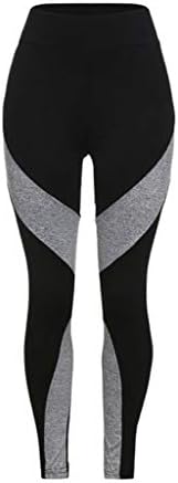 URIBAKE ❤ Women's Workout Leggings High Waist Breathable Casual Sports Yoga Pants Athletic Pants