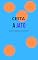 Livro CESTA A JATO (Esportes Criados pelo Escritor Elvis Ferreira de Morais)