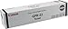 1 X (GPR-22) Canon ImageRunner 1025N Black Toner (8400 Yield) - Geniune Orginal OEM toner