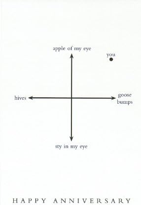 Quiplip Graphitudes GR10 "Anniversary Goose Bumps"
