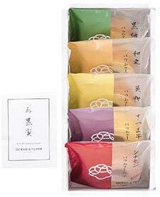 Amazon 黒蜜がけ極バウムクーヘン 和風フレーバー 5個セットa 結婚式 引出物 引菓子 お中元 ギフト Hitomi Produce ケーキ 洋菓子 通販