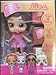 Boxy Girl Lina Mini Doll 2.5"